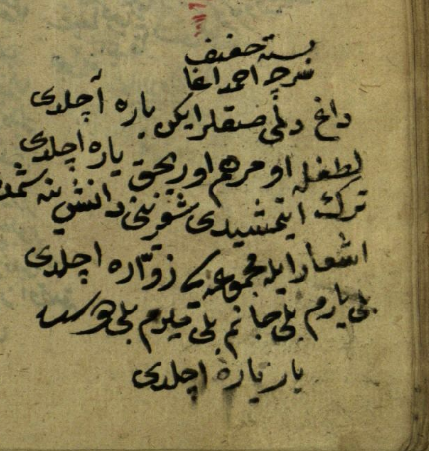 Ekran Resmi 2026-03-24 16.19.20.png