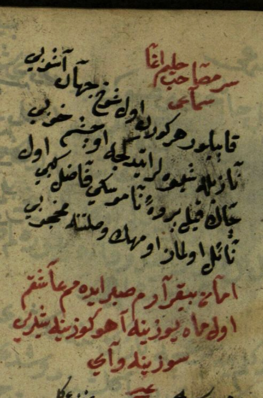 Ekran Resmi 2026-03-24 17.10.54.png